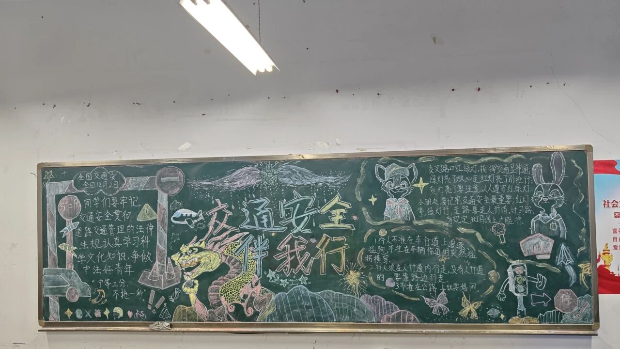 22EF6