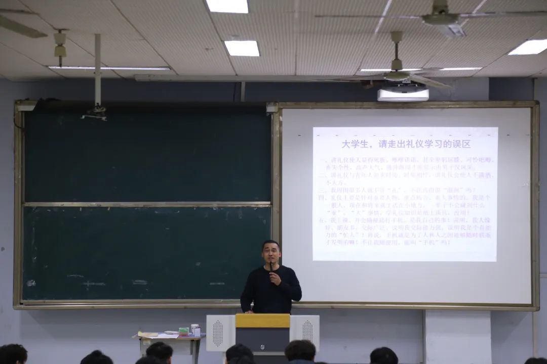 EFBA
