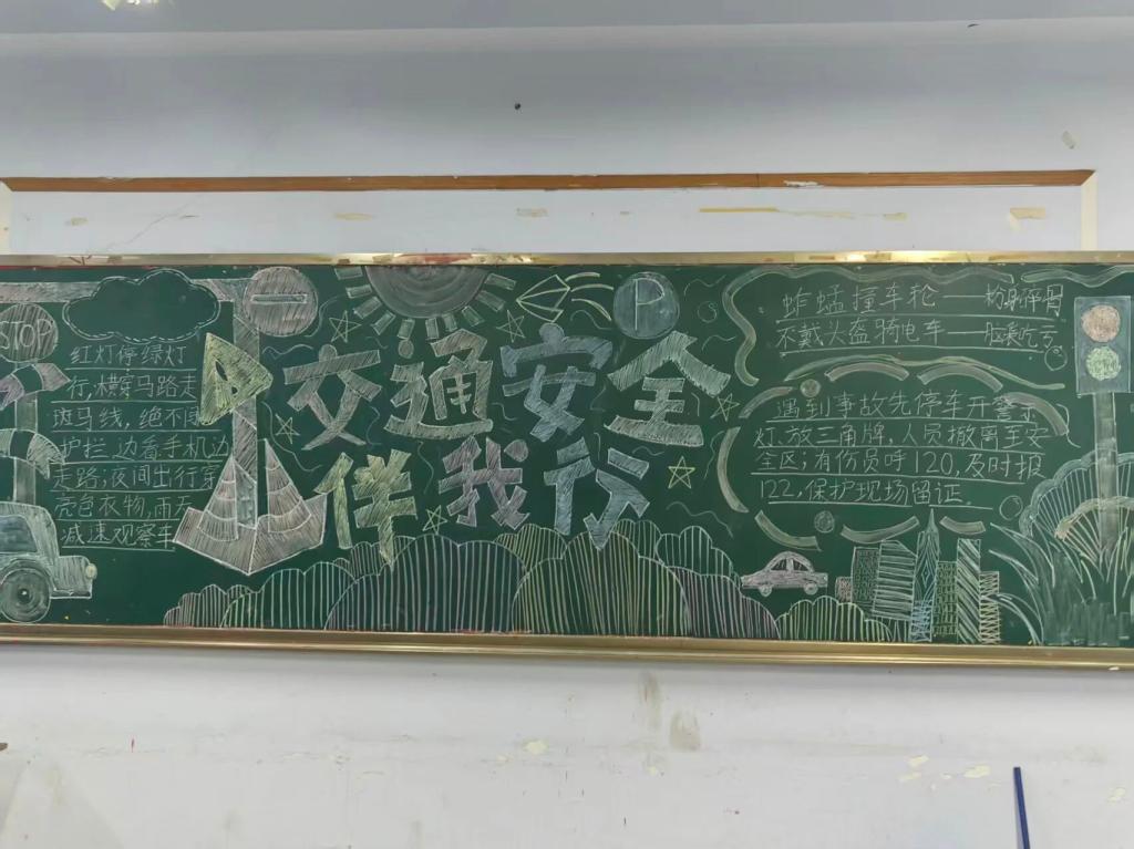175A5