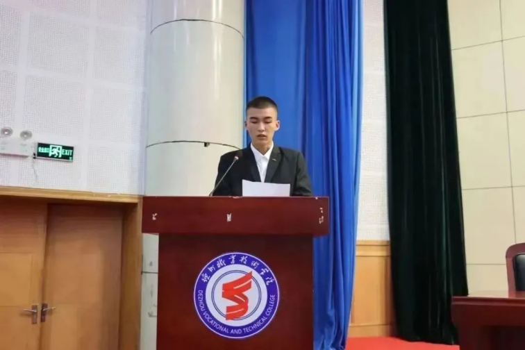 喜报！williamhill英国官网范柏赫同学荣获2021年度“中国老员工自强之星”奖学金