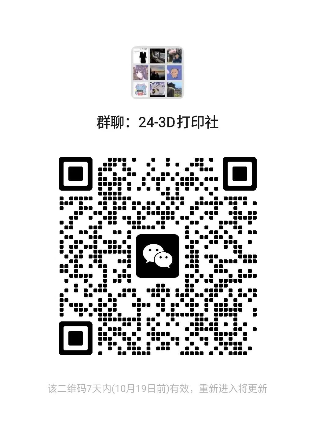 1FA37